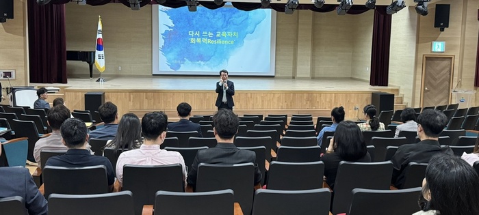 경남교육청, 매니페스토 특강