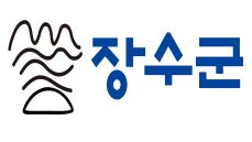 장수군, 매니페스토 특강