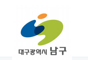 대구 남구, 매니페스토 특강