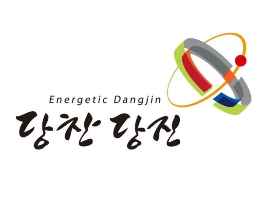 당진시, 매니페스토 특강