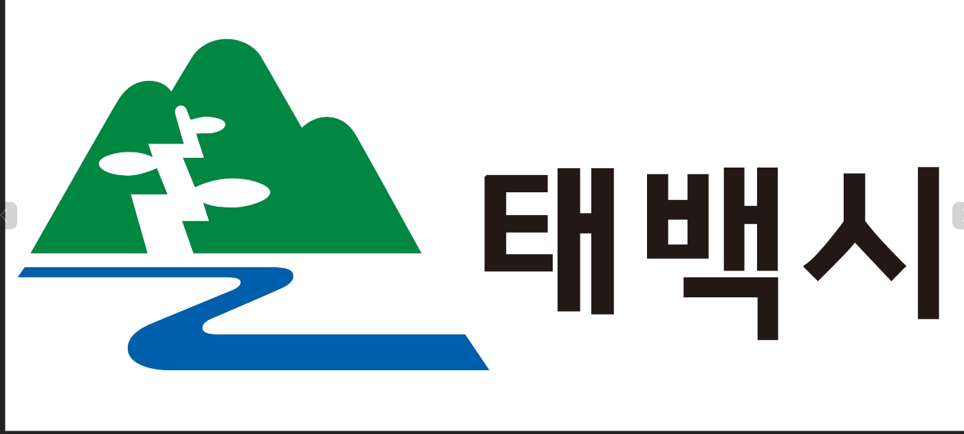 태백시, 매니페스토 특강