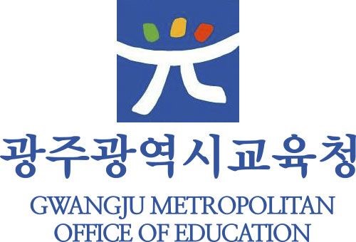 광주교육청, 매니페스토 특강