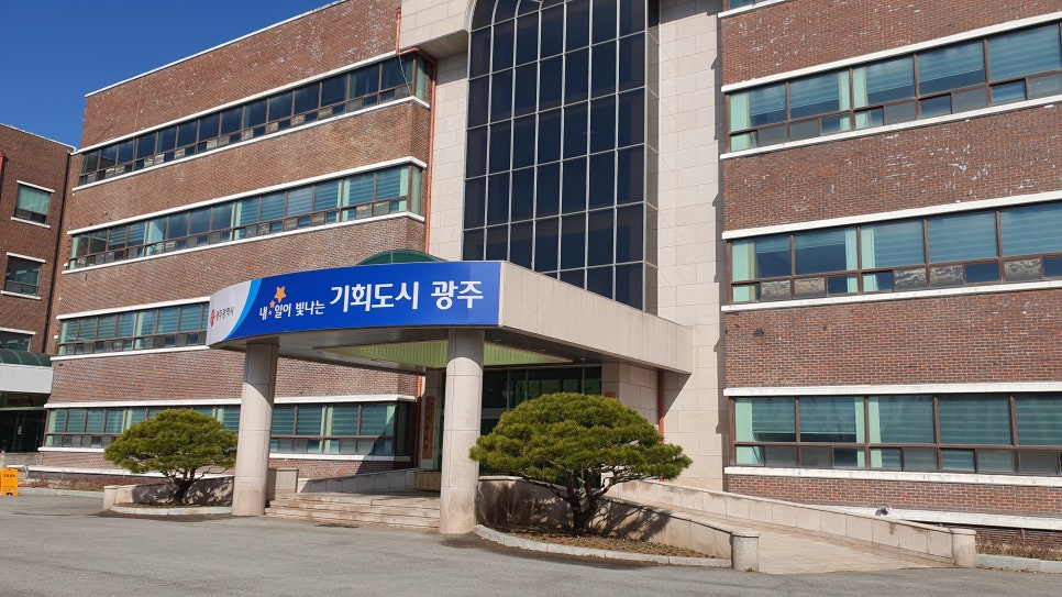 광주인재교육원, 매니페스토 특강