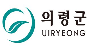 의령군, 매니페스토 특강