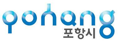 포항시, 매니페스토 특강