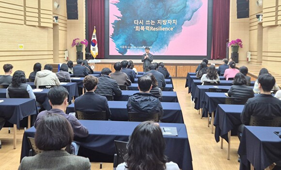 광명시, 매니페스토 특강