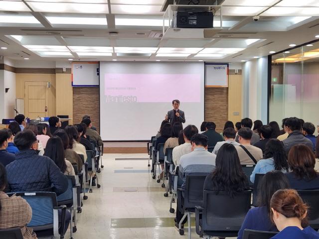 시흥시, 매니페스토 특강