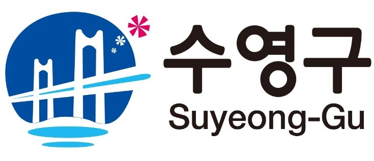 수영구, 매니페스토 특강