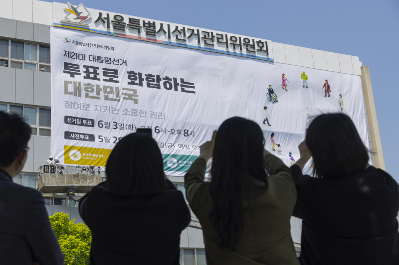 [큐키뉴스] 유권자, ‘1순위’ 대선 의제로 ‘검찰 등 권력기관 개혁’ 꼽았다