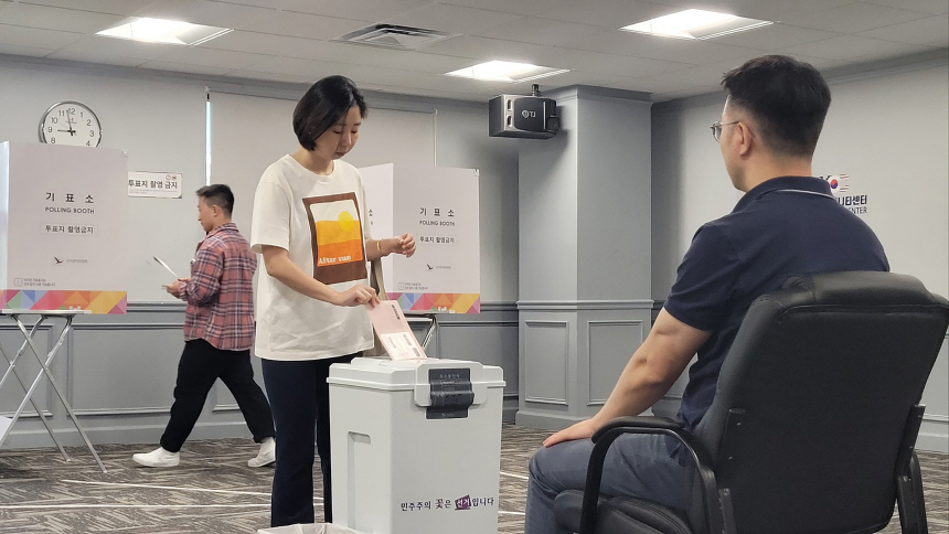 [내일신문] ‘깜깜이 선거’…대선공약집, 역대 가장 늦게 나오나