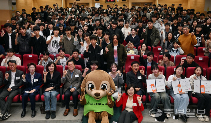 매니페스토 페스티벌 개최