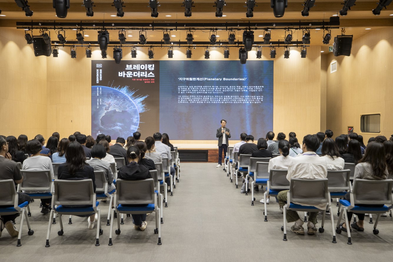 양천구 매니페스토 특강