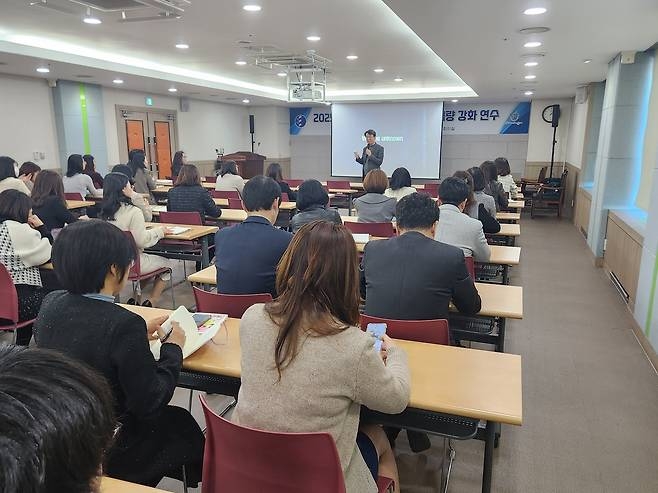 대전교육청, 매니페스토 특강