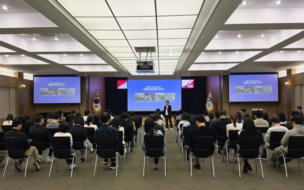 울산중구, 매니페스토 특강