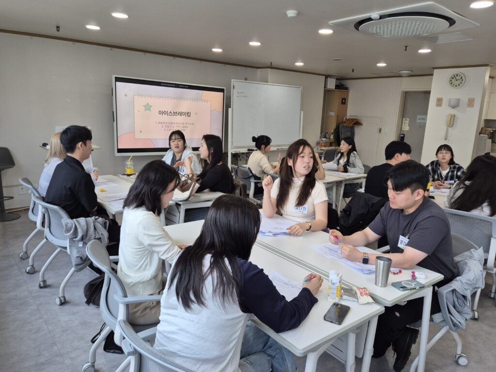 매니페스토 실천교육 1차 트레이닝 워크샵